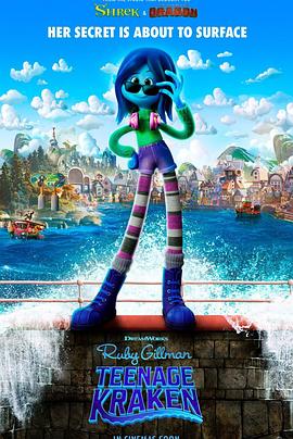 橘子视频《变身吉妹 Ruby Gillman, Teenage Kraken》免费在线观看