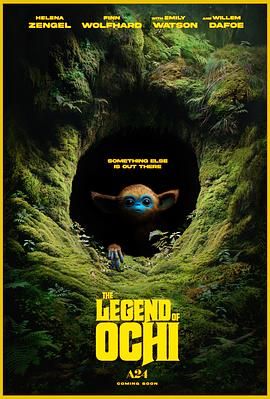 樱花动漫《奥奇传说 The Legend of Ochi》免费在线观看