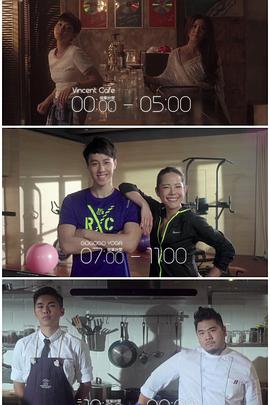 樱花视频《三一如三》免费在线观看