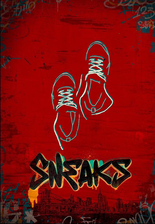 樱花动漫《好鞋成双 Sneaks》免费在线观看
