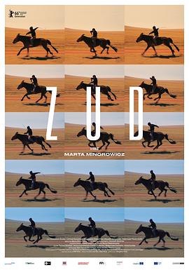 樱花视频《草原上的男孩》免费在线观看