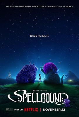 樱花视频《魔咒奇缘 Spellbound》免费在线观看