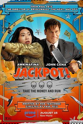 樱花动漫《死亡大乐透 Jackpot!》免费在线观看