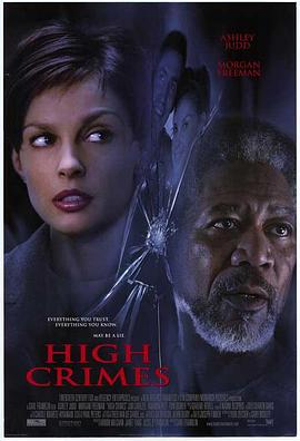 樱花动漫《一级重罪 High Crimes》免费在线观看