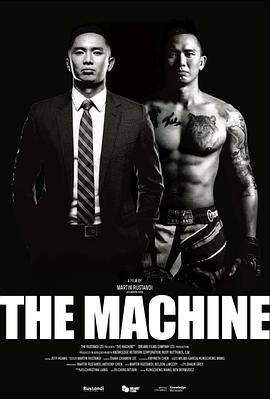 橘子视频《逆者》免费在线观看