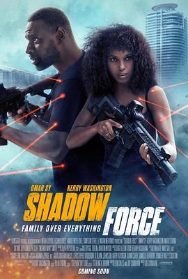 樱花视频《幽冥部队 Shadow Force》免费在线观看