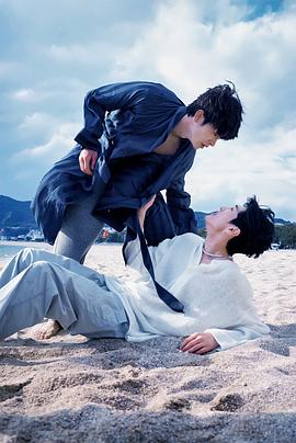 橘子视频《被困在大阪的男孩》免费在线观看