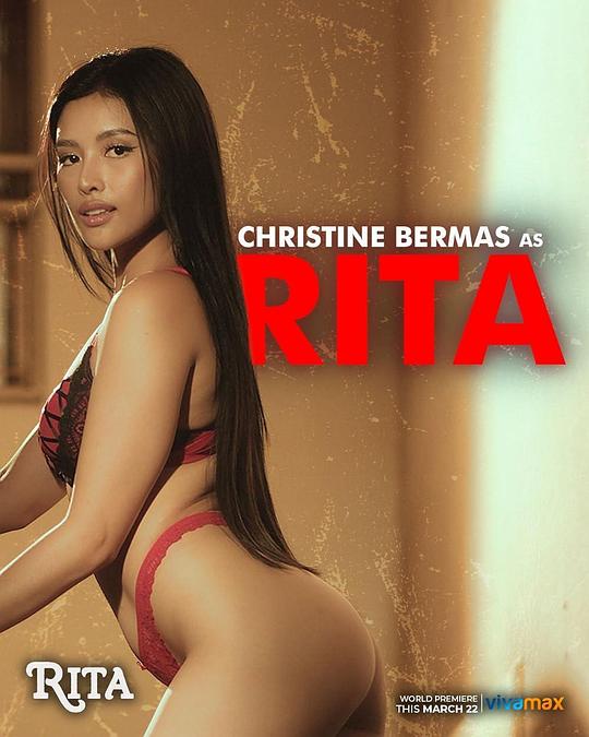 樱花视频《丽塔 Rita》免费在线观看