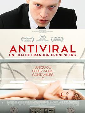 樱花动漫《病毒抗体 Antiviral》免费在线观看